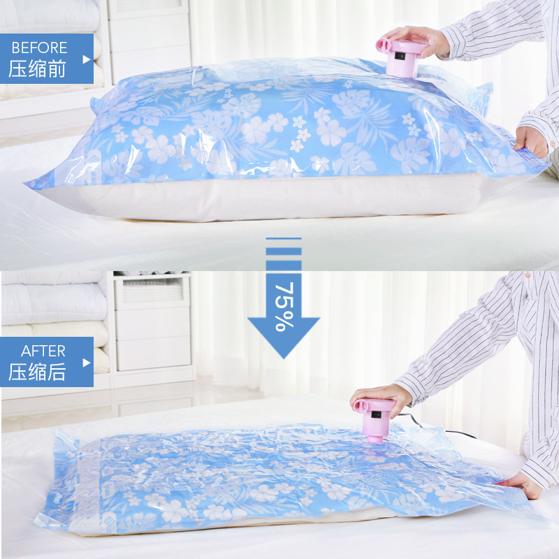 �Ѱ������ѹ����SN12150JD