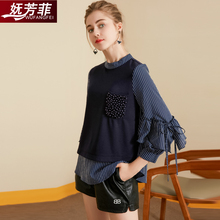 妩芳菲秋季2018年新款女上衣女款秋装韩版宽松套头打底衫女装小衫图片
