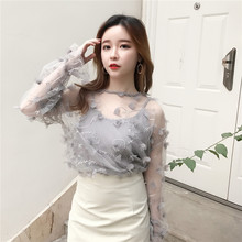 打底吊带学生两件套 蕾丝花朵宽松显瘦透视防晒罩衫 女装 春夏新款