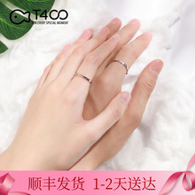 T400情侣戒指纯银一对女男爱情信物对戒日式轻奢情人节礼物送女友