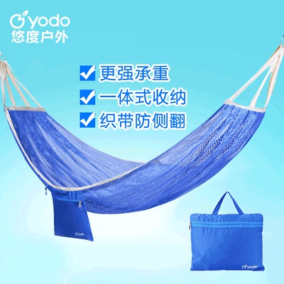 宿舍吊椅排行
