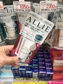 现货特价 2018新版嘉娜宝ALLIE粉色防晒隔离25g保湿 便携装 控油