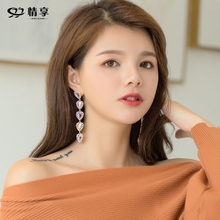 情享少女心紫色彩钻双拼爱心耳环长款 撞色twice同款 粉紫色耳环女