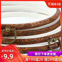 十字绣工具刺绣框绣绷守矩神器快速绣花撑子架子手持绣棚固定圈