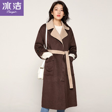 冰洁2018秋冬新款毛呢外套女系带修身显瘦翻领双面呢J80530044图片