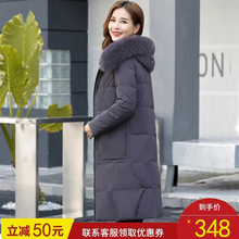 中老年羽绒服女中长款2018新款大码妈妈装冬装中年女装加厚外套图片