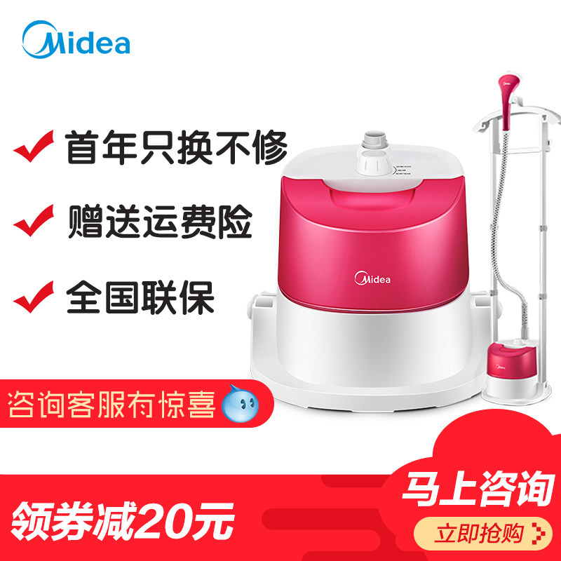 �����������̻�YGD20E1