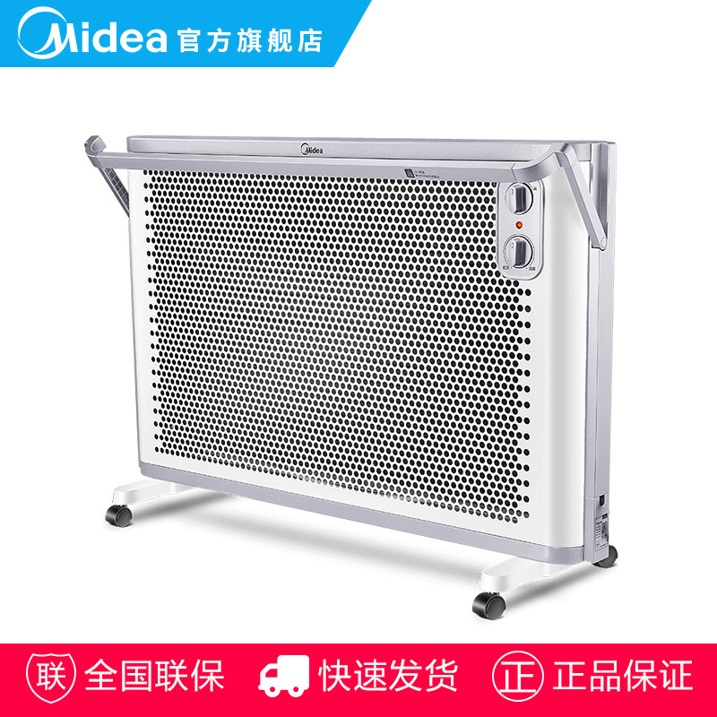 �������ȿ���¯��ů��