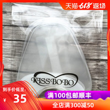 正品 配套替换肩带透明侧翼贴片 充气文胸侧贴隐形内衣原装 原装