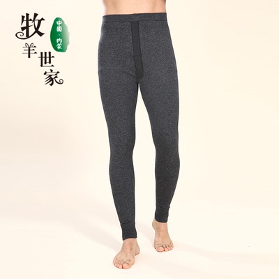 男士中羊毛裤中厚抗起球加大码加里层贴身穿保暖裤 羊毛羊绒裤男