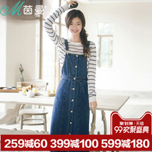 茵曼旗舰店2018秋装新款 文艺牛仔背带裙连衣裙子女装中长款图片