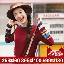 茵曼旗舰店2018秋装新款 一字领长袖条纹针织衫女装套头毛衣上衣图片