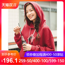 茵曼2018秋装新款抽绳插袋慵懒风猫咪印花红色连帽卫衣女宽松韩版图片