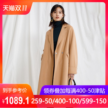 茵曼旗舰店2018秋冬新款长款100%纯羊毛双面呢子外套过膝毛呢大衣商品大图
