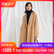 茵曼旗舰店2018秋冬新款长款100%纯羊毛双面呢子外套过膝毛呢大衣图片