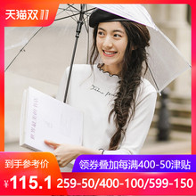 茵曼旗舰店2018秋装新款绣花木耳边圆领长袖紧身打底套头针织衫女图片