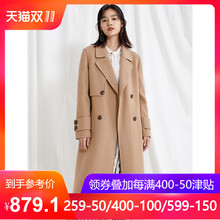 茵曼2018秋冬装新款纯羊毛卡其色港味双排扣长款双面呢子大衣外套图片