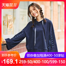 茵曼2018秋装新款绣花喇叭袖抽绳套头卫衣女宽松韩版连帽休闲帽衫图片