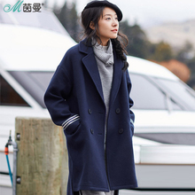 茵曼旗舰店2018秋冬装新款前短后长摆翻驳领时尚毛呢外套女呢大衣图片