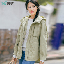 茵曼旗舰店 2018秋装新款文艺简约净色连帽百搭开衫外套女装上衣图片