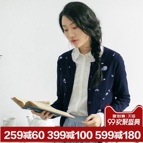 茵曼旗舰店针织开衫女装2018秋装新款纯棉文艺绣花长袖小外套上衣商品大图