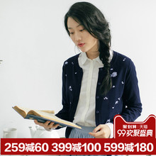茵曼旗舰店针织开衫女装2018秋装新款纯棉文艺绣花长袖小外套上衣图片