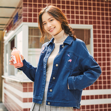 茵曼旗舰店2018秋装新款纯棉翻领绣花宽松复古短款牛仔外套女上衣图片