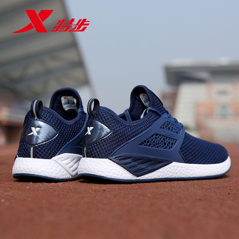 Special Step Men's Shoes 2019 Summer Sports Shoes Men's Blue Summer Breathable Mesh Running Shoes One Step Tennis Shoes Summer