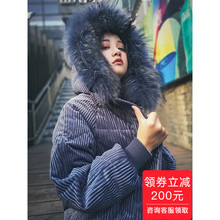 冬装女装2018新款韩版东大门时尚中长款大毛领羽绒服冬季加厚外套图片