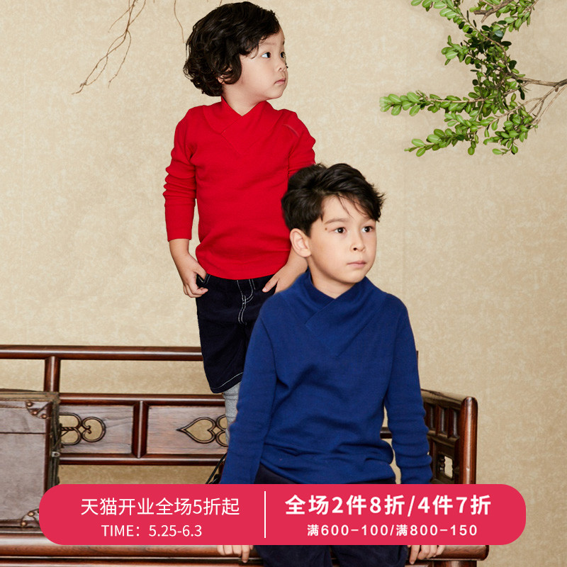 贵南县手机淘宝蚂蚁花呗怎么开通不了怎么办【