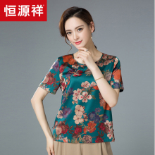 恒源祥真丝雪纺衫女士圆领2018夏季新款桑蚕丝民族风收腰短袖T恤图片