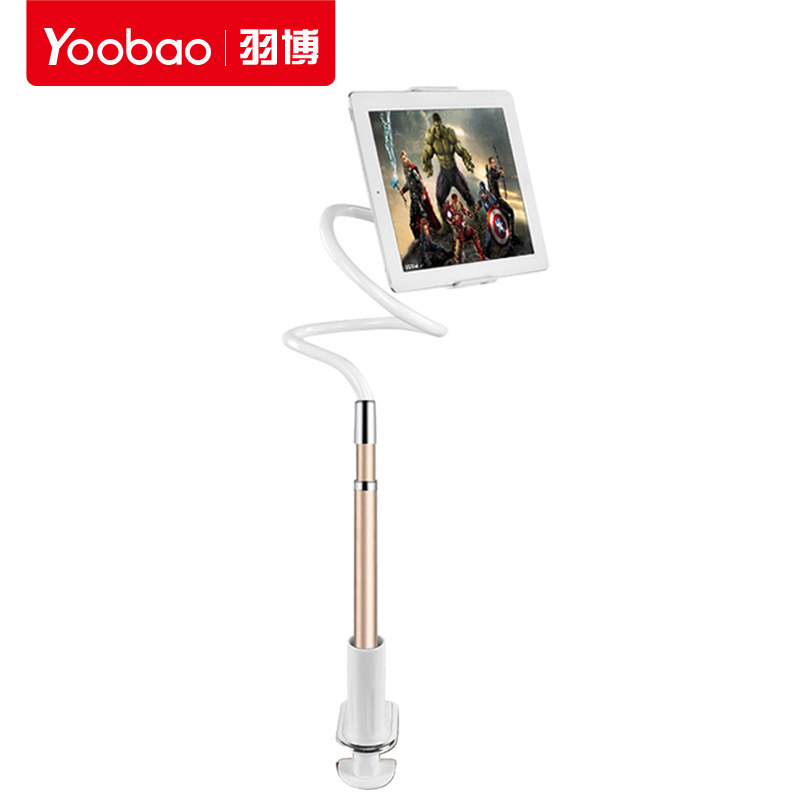 yoobao�ֻ�֧������ɢ����