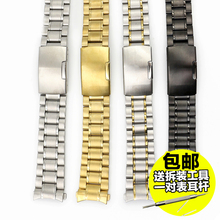 22mm 手表表带配件 1819 不锈钢表链 通用间金表带 弧口钢带