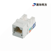 白色 高品质网络模块 同方ROTA RJ45模块 六类信息模块 商城正品