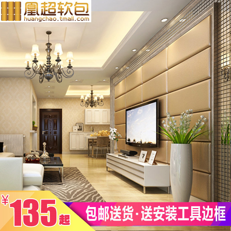 �˳���������ɳ��