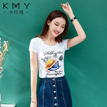 卡玛娅韩版短袖T恤女夏装修身显瘦tshirt百搭印花烫钻潮学生体恤图片