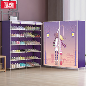 架子家用经济型省空间 柜收纳门口小鞋 架多层宿舍女防尘布鞋 简易鞋