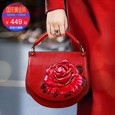 女包2018新款韩版时尚真皮手提包百搭个性单肩斜挎包牛皮新娘包潮
