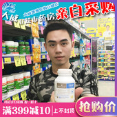 儿童 DHA 婴儿幼儿 Bio 鱼油 island 鳕鱼 大威澳洲代购 90粒