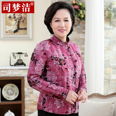 女式羽绒马甲_中老年女式羽绒内衣樱(2)