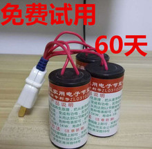 加强版省电器节电器家用省电王非电表慢转器 包邮 正品 2018新款
