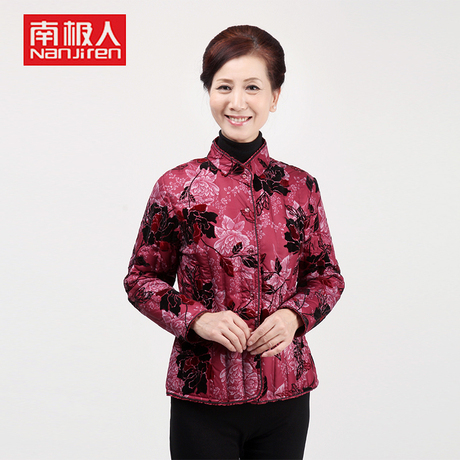 南极人羽绒内胆 女中老年大码修身羽绒服内胆保暖羽绒服长袖外套商品大图