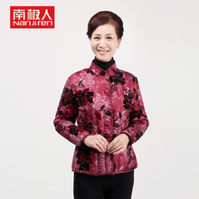 南极人羽绒内胆 女中老年大码修身羽绒服内胆保暖羽绒服长袖外套图片