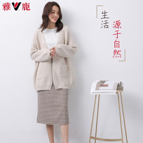 雅鹿小清新毛衣女甜美2018新款宽松韩版网红开衫外套打折清仓冬季商品大图