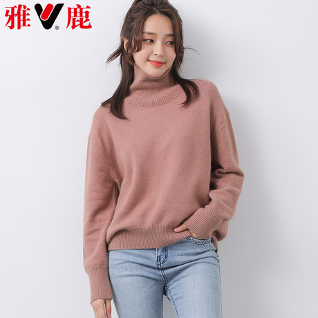 yaloo/雅鹿秋装女2018新款网红毛衣宽松韩版针织衫高领毛衣女上衣商品大图