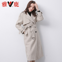 yaloo/雅鹿2018冬季新款韩版毛呢大衣女中长款腰带双面羊绒大衣潮图片