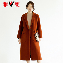 羊毛大衣秋装女2018新款韩版时尚宽松双面毛呢大衣女式中长款秋冬图片