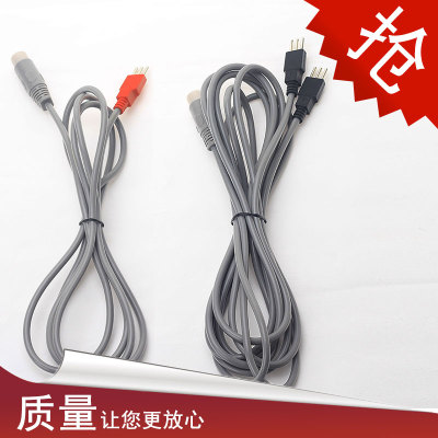 dds按摩器