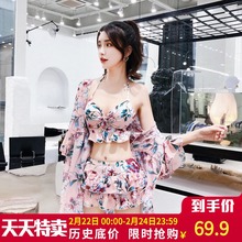 温泉泳衣女三件套2018新款 网红款 超仙分体性感遮肚显瘦保守游泳衣