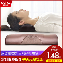 颈椎枕头修复脊椎反弓病人按摩牵引理疗枕矫正成人劲椎专用护颈枕